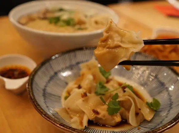 Steamed wonton