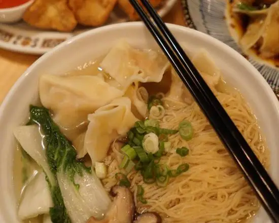 Wonton Noodle